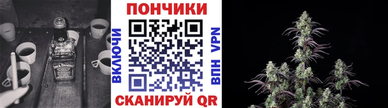 Где купить Малаховка Гашиш НБОМе МЕФ