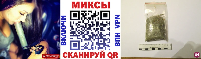 дарнет шоп  Малаховка  Бутират оксибутират 