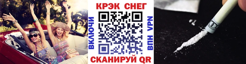 магазин  наркотиков  Малаховка  КОКАИН 99% 