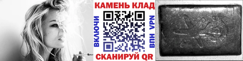 ГАШ индика сатива  MEGA ONION  Малаховка 
