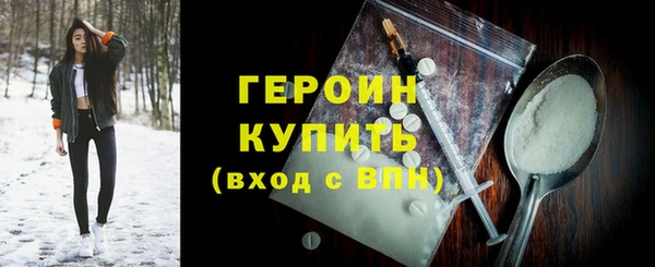 mdpv Покачи
