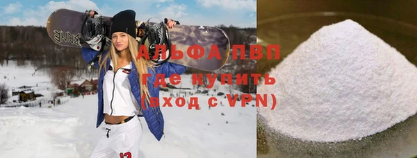 mdpv Покачи
