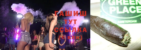 mdpv Покачи