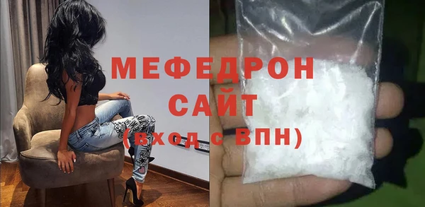mdpv Покачи