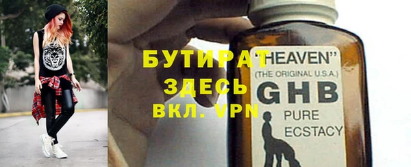 spice Покров