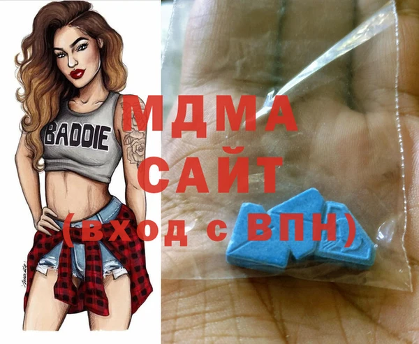 mdpv Покачи