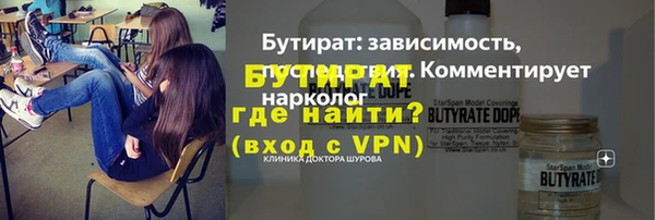 spice Покров