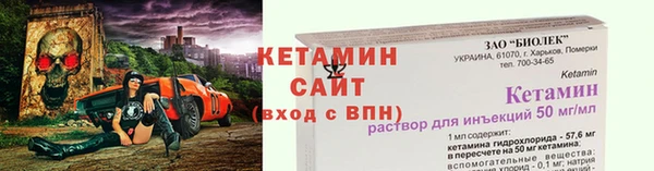 mdpv Покачи