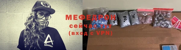 mdpv Покачи