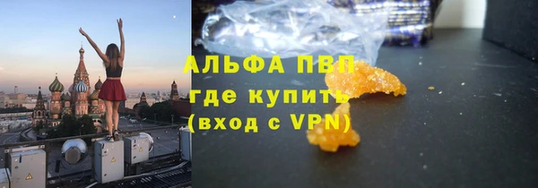mdpv Покачи