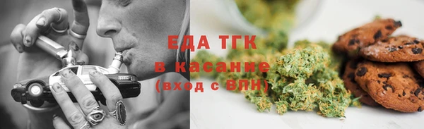 метадон Покровск
