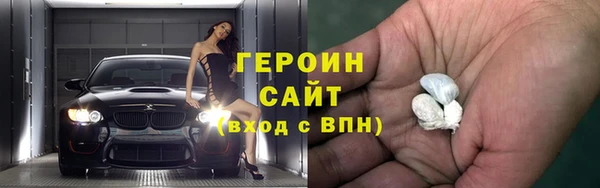 spice Покров