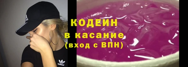 mdpv Покачи