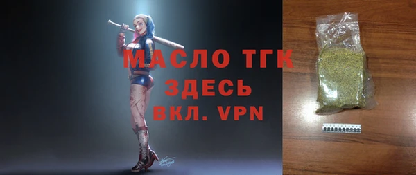 spice Покров