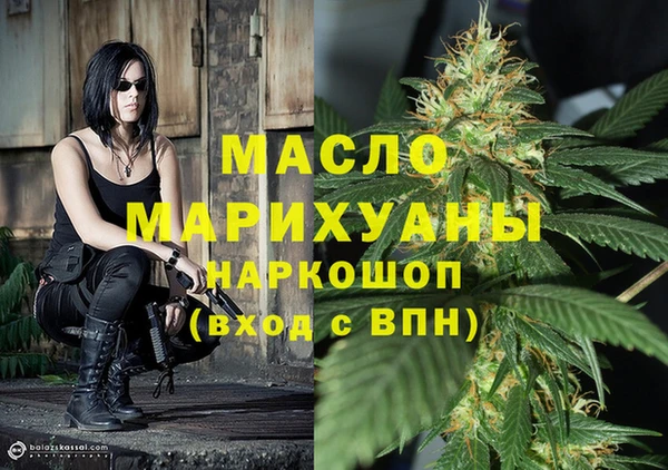 mdpv Покачи