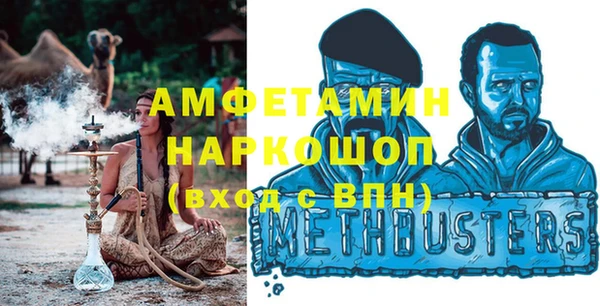 mdpv Покачи