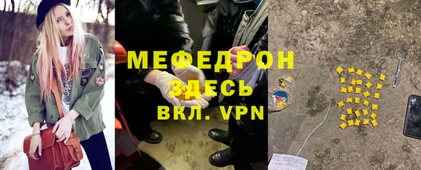 mdpv Покачи