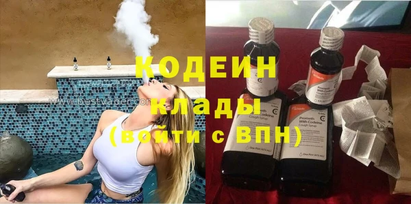 spice Покров