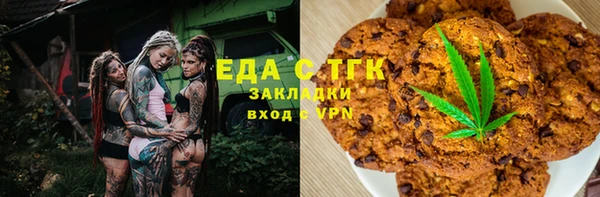 mdpv Покачи