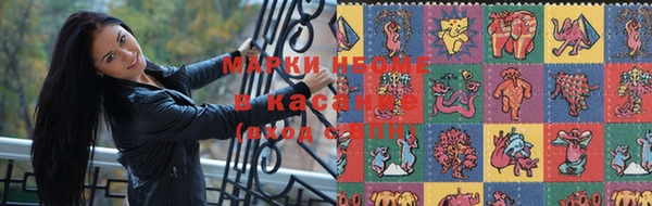 метадон Покровск