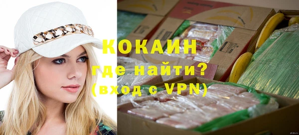 spice Покров