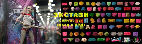 метадон Покровск