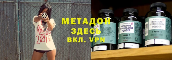 spice Покров