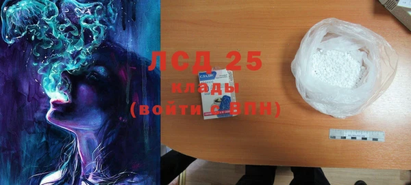 mdpv Покачи