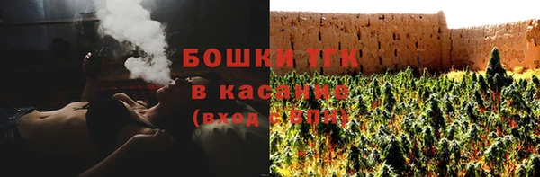 mdpv Покачи