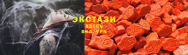 mdpv Покачи
